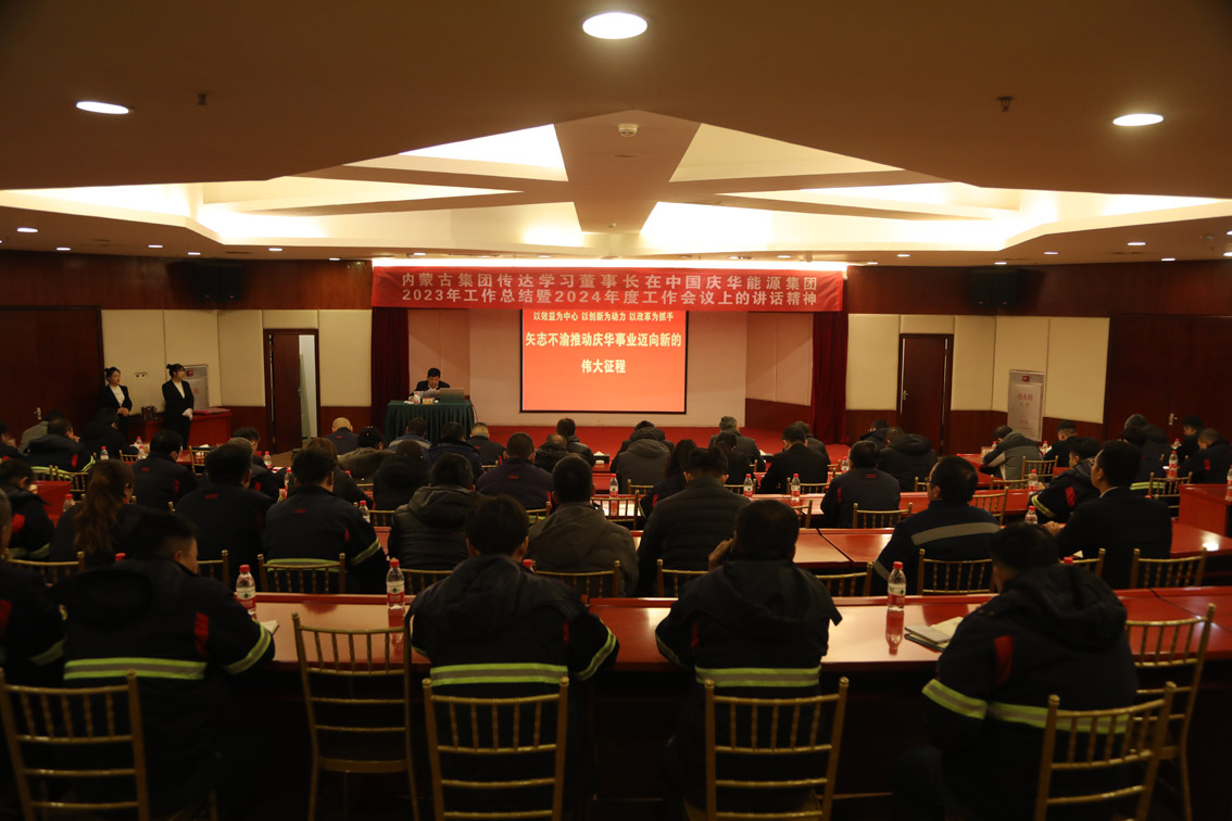 090069ff-be6d-11ee-a92f-d46abe133a8a.jpg