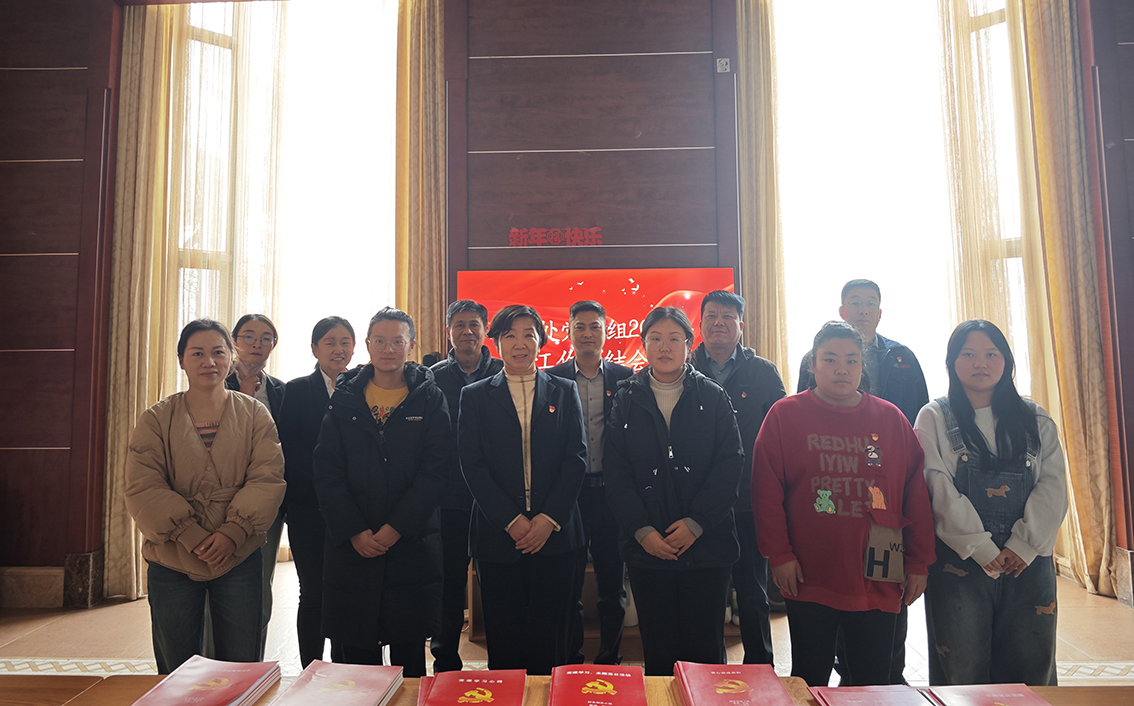 cd383706-dc7e-11f0-b731-fea6c39cc3af.jpg