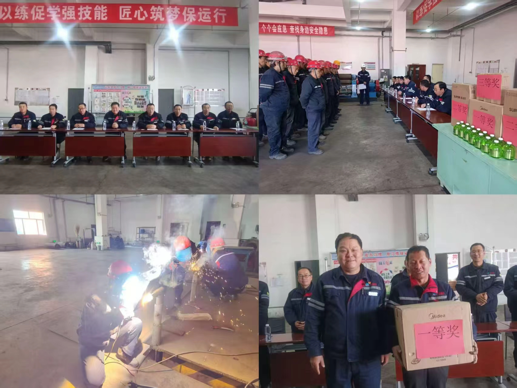 93b6aeac-defd-11f0-a53f-fea6c39cc3af.jpg