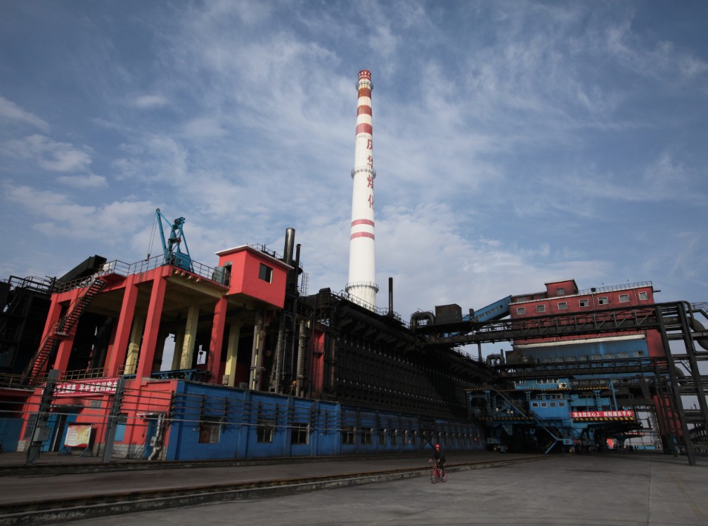 宁夏庆华宣传片